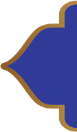 Decorative Underlay