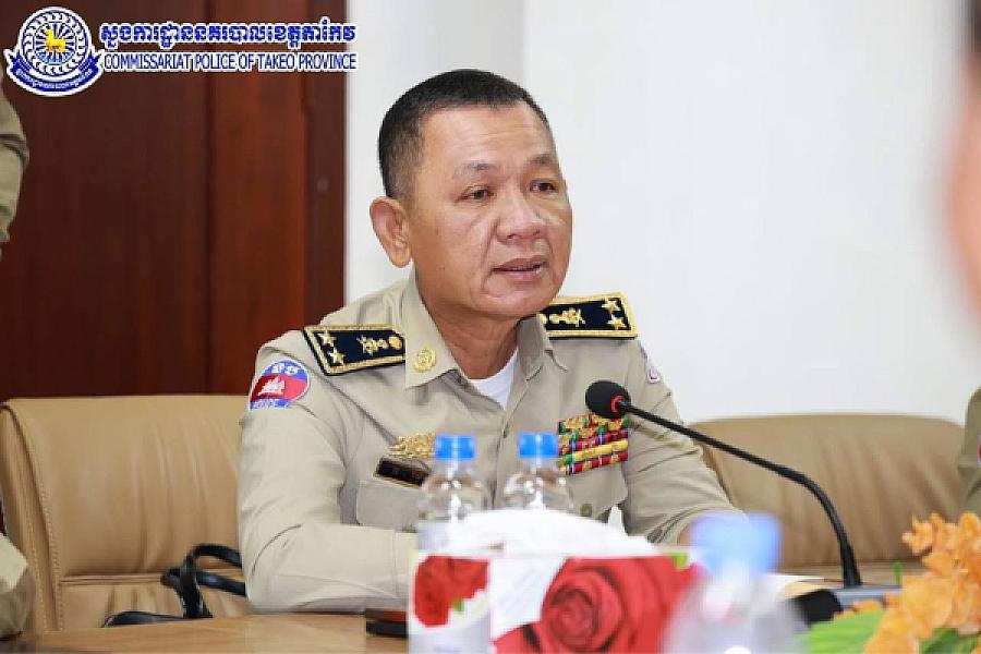 Major General Men Ly, Commissioner of Takeo Province, would like to contribute 2 million riels to organize the extraordinary general assembly of representatives of the Cambodian Veterans Association nationwide