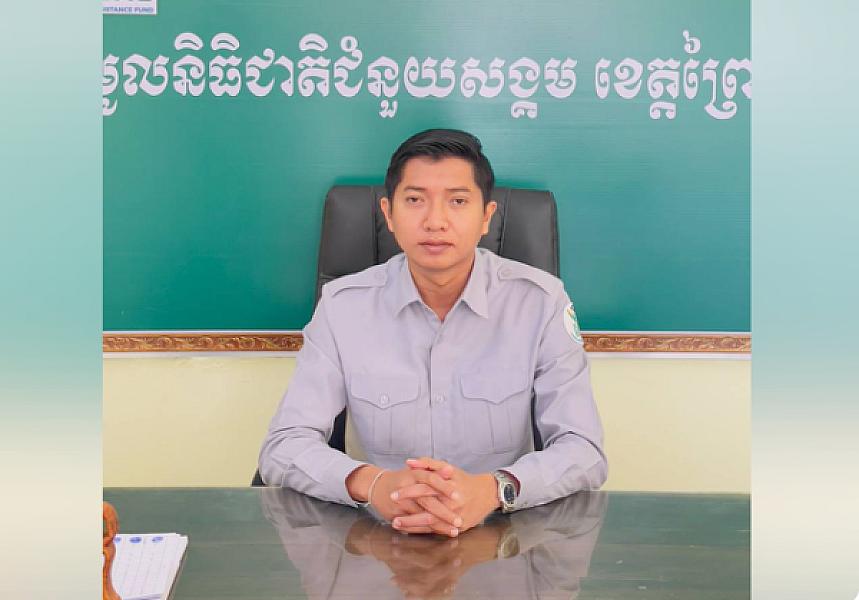 Mr. Om Bandit, President of the Prey Veng Provincial Branch of the National Social Welfare Foundation, would like to contribute 200,000 riels to organize the Extraordinary General Assembly of the Cambodian Veterans Association nationwide
