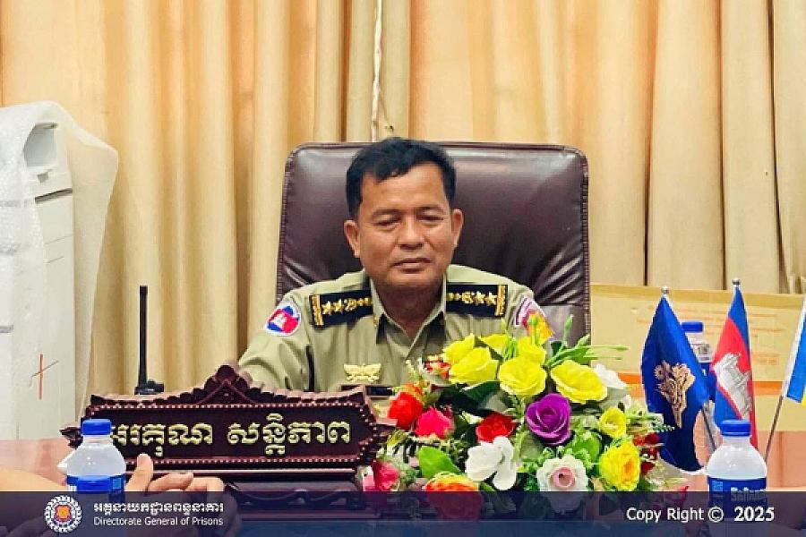 Mr. General Officer Commanding 2nd Class Prajn Sophy, Director of the 4th Correctional Center in Pursat Province, has contributed 1.2 million riels