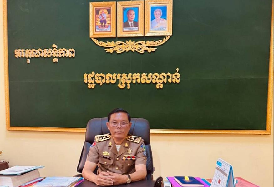Mr. Soin Vanvuth, Governor of Sandan District, Kampong Thom Province, has contributed 450,000 riels to organize the Extraordinary General Assembly of the Cambodian Veterans Association nationwide