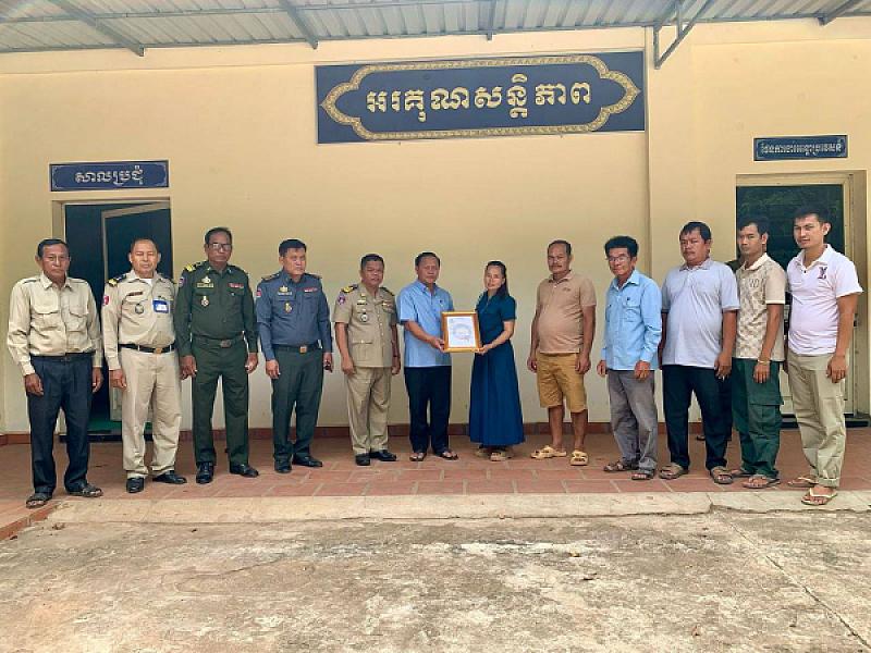 Kampong Cham Provincial S.A.C. brings relief funds to the family of a veteran