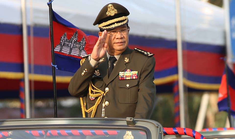 ហ៊ុន សែន