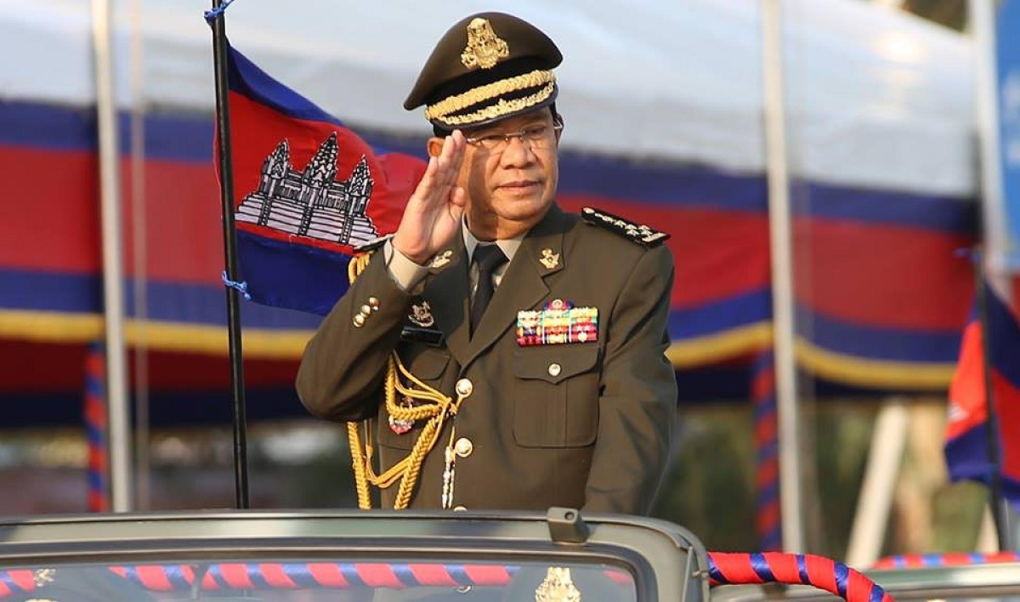 ហ៊ុន សែន