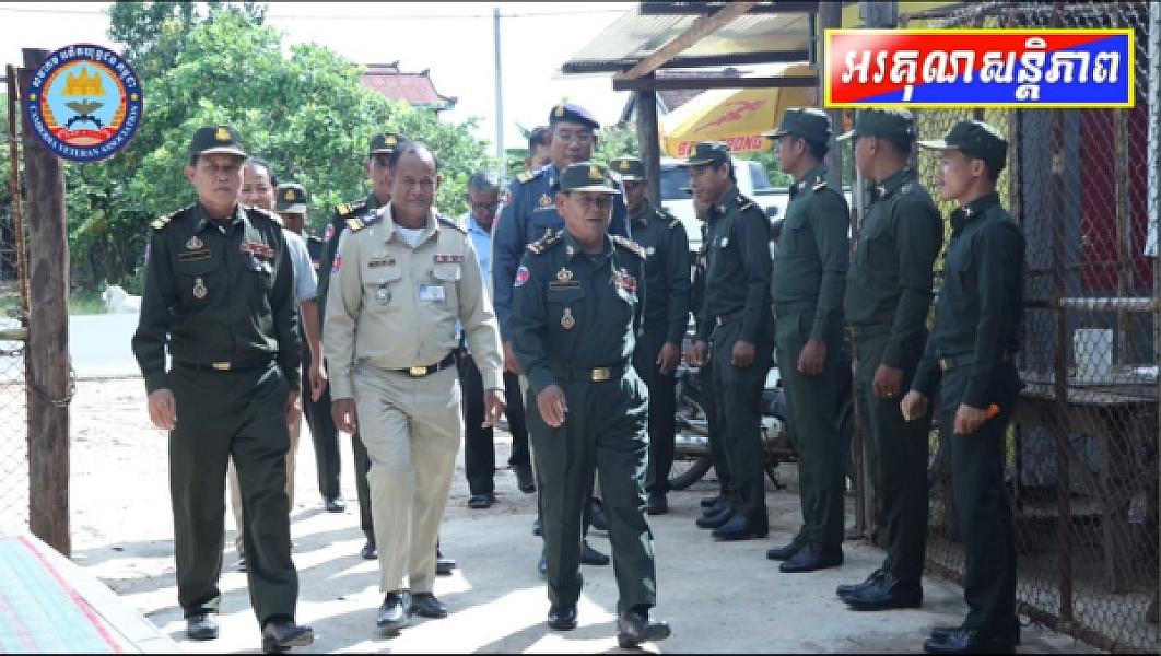 Kampong Thom Provincial Veterans Association delivers relief funds and humanitarian gifts from His Majesty the King to the families of disabled veterans in Kampong Svay District