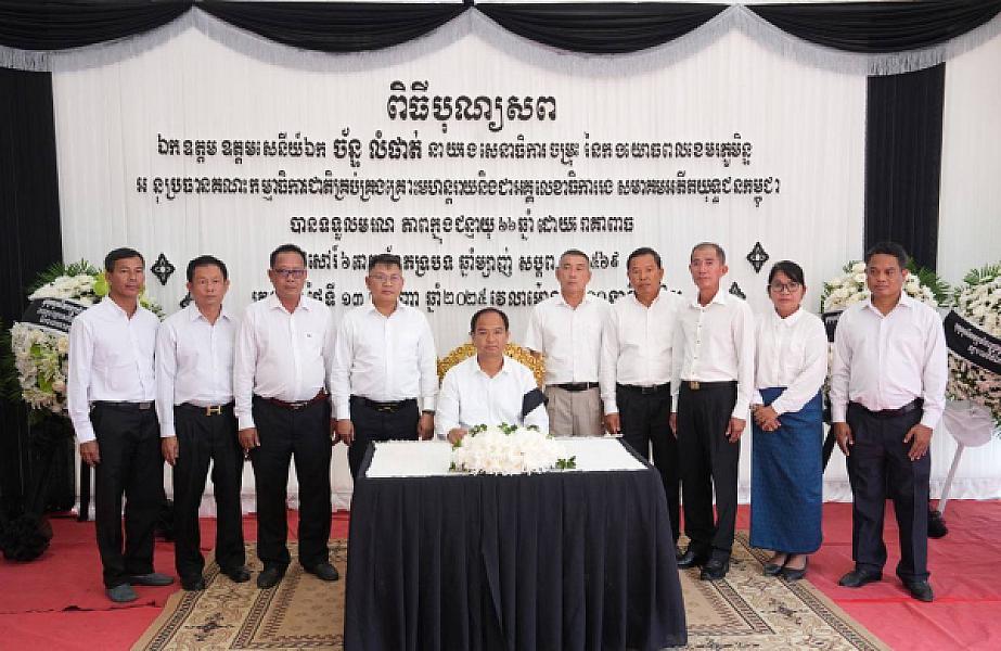 ឯកឧត្តម គីម រិទ្ធី អញ្ជើញគោរពវិញ្ញាណក្ខន្ធសព ឯកឧត្តម ឧត្តមសេនីយ៍ឯក ច័ន្ទ លំផាត់ - Image 7