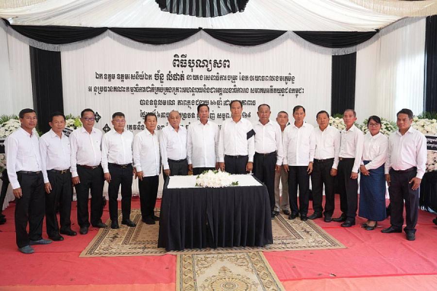 ឯកឧត្តម គីម រិទ្ធី អញ្ជើញគោរពវិញ្ញាណក្ខន្ធសព ឯកឧត្តម ឧត្តមសេនីយ៍ឯក ច័ន្ទ លំផាត់ - Image 9