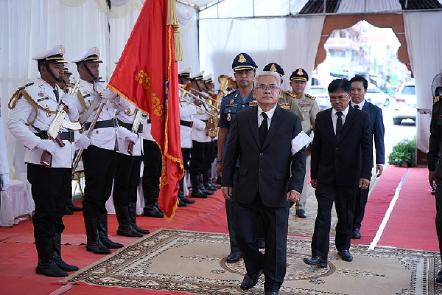His Excellency Pheng Sethy invites to pay respects to the late Lieutenant General Chan Lumphat