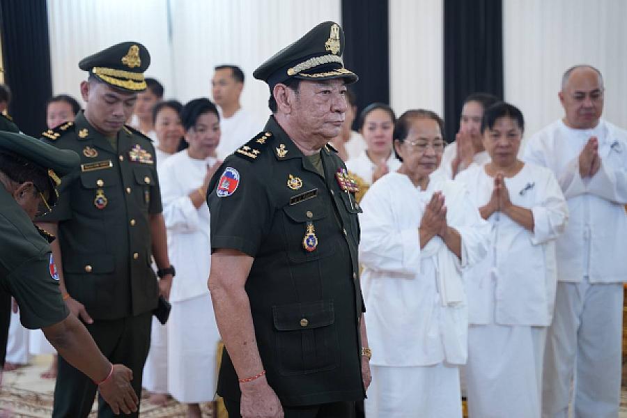 Major General U Chantara invites to pay respects to the late Lieutenant General Chan Lumphat
