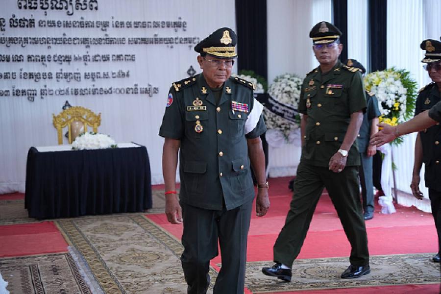 Brigadier General Long Kin invites to pay respects to the late Lieutenant General Chan Lumphat