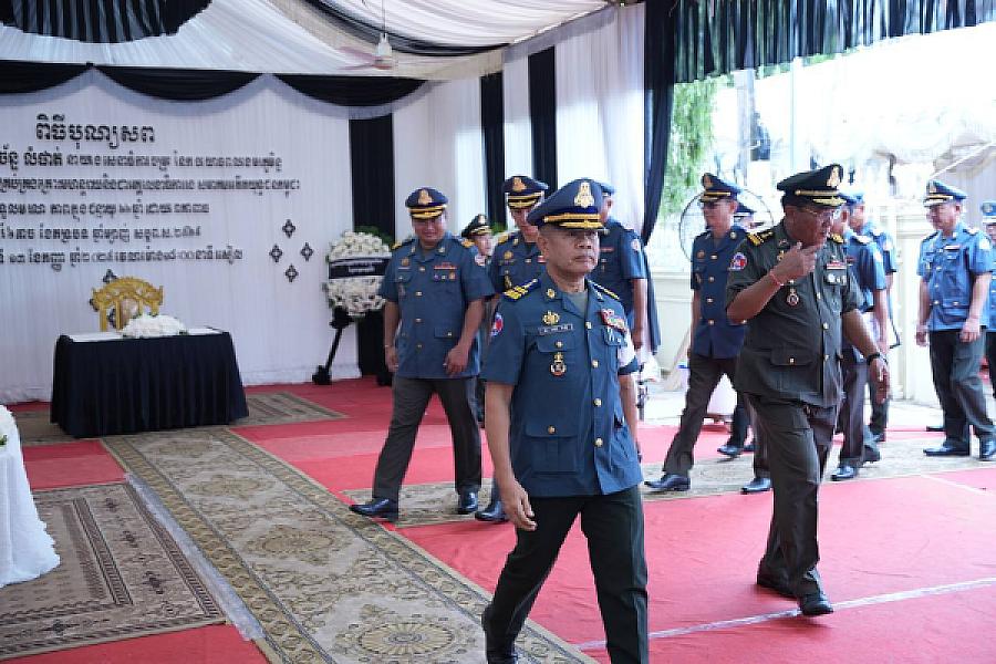 Colonel Mao Ranny invites to pay respects to the late HE Lieutenant General Chan Lumphat