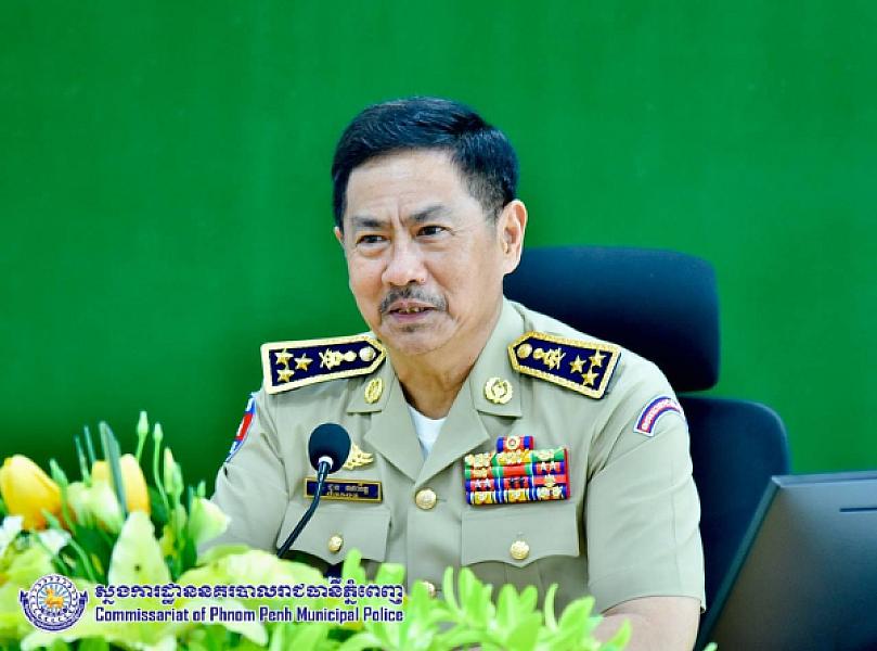 His Excellency Lieutenant General Chuon Narin, Deputy Commissioner-General of the National Police, has contributed $5,000 to organize the Extraordinary General Assembly of the Cambodian Veterans Association nationwide
