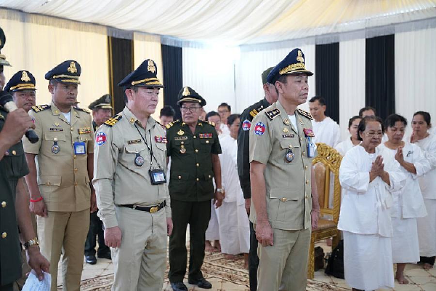 Brigadier General Thean Piseth invites to pay respects to the late Lieutenant General Chan Lumphat