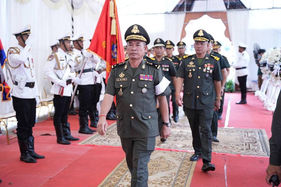 Brigadier General Nou Sam Ol invites to pay respects to the late Lieutenant General Chan Lumphat