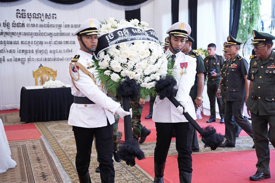 His Excellency General Mao Sophan invites to pay respects to the late His Excellency Lieutenant General Chan Lumphat