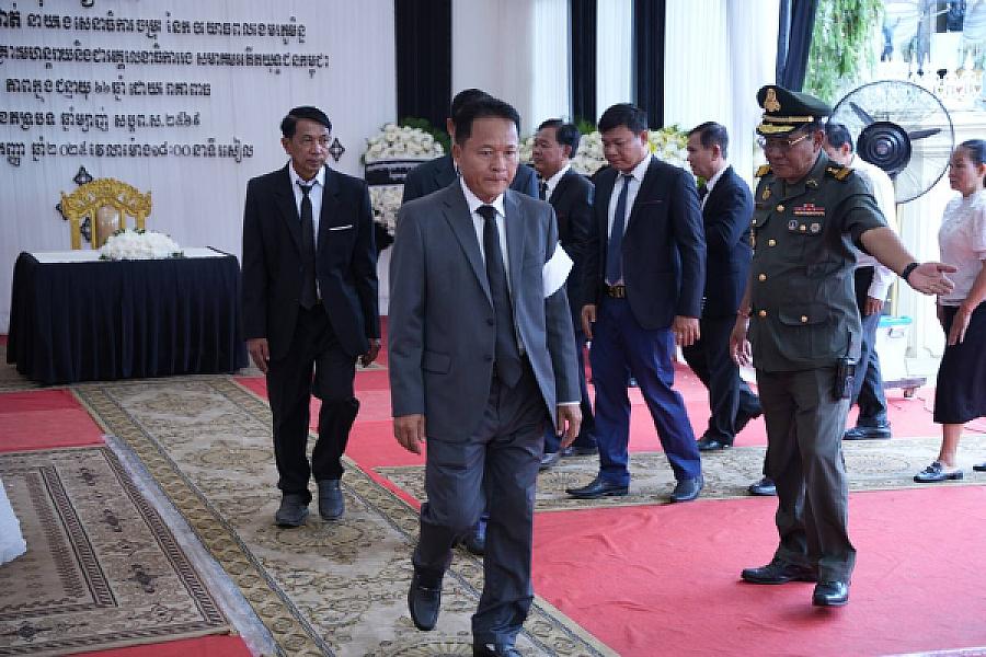 Mr. Ut Ul invites to pay respects to the late Lieutenant General Chan Lumphat