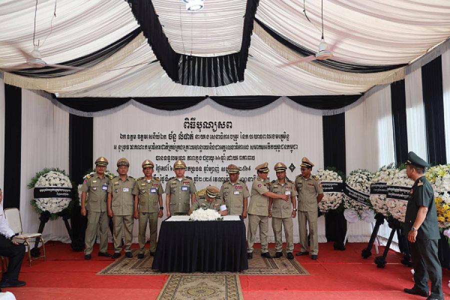 Supreme Commander-in-Chief Duong Wutthy invites to pay respects to the late HE Lieutenant General Chan Lumphat