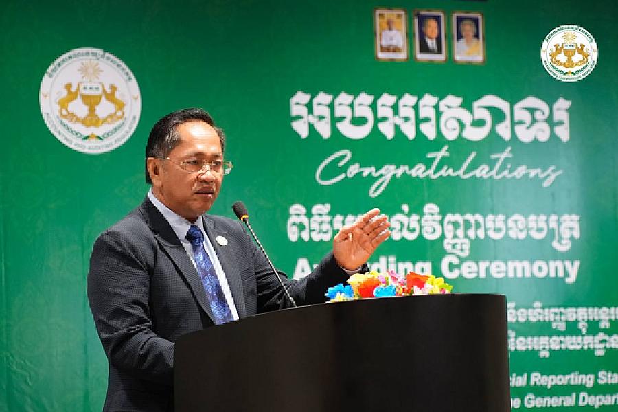 His Excellency Bou Tharin, Director General of the Accounting and Auditing Authority, has contributed 2 million riels to organize the Extraordinary General Assembly of the Cambodian Veterans Association nationwide
