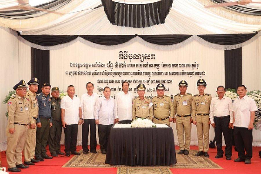 ឧត្តមសេនីយ៍ត្រី សឿន សេន អញ្ជើញគោរពវិញ្ញាណក្ខន្ធសព ឯកឧត្តម ឧត្តមសេនីយ៍ឯក ច័ន្ទ លំផាត់ - Image 7