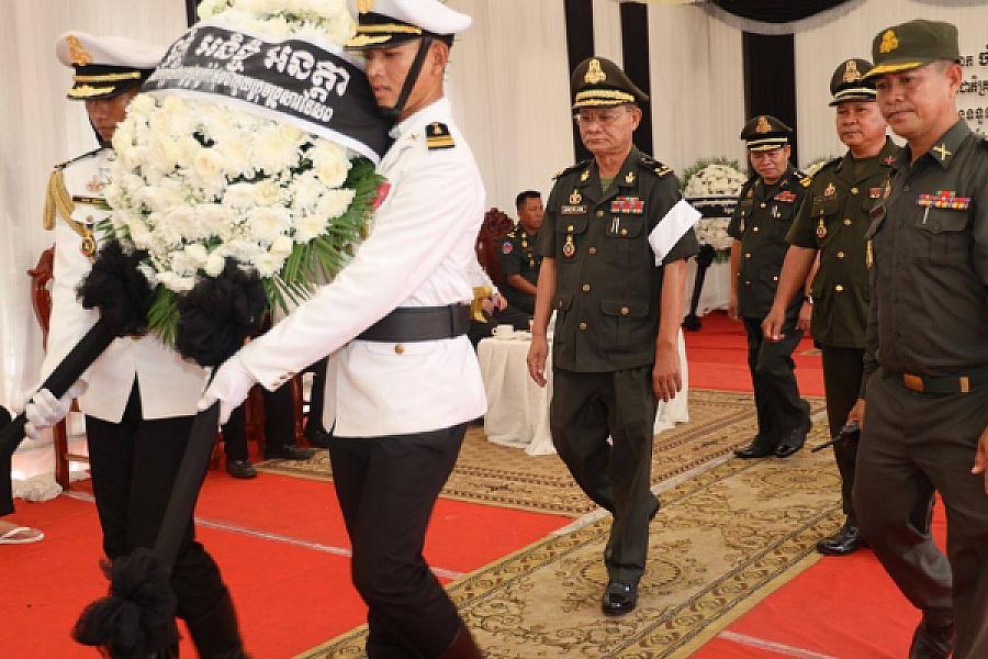 Major General Dim Sarim invites to pay respects to the late Lieutenant General Chan Lumphat