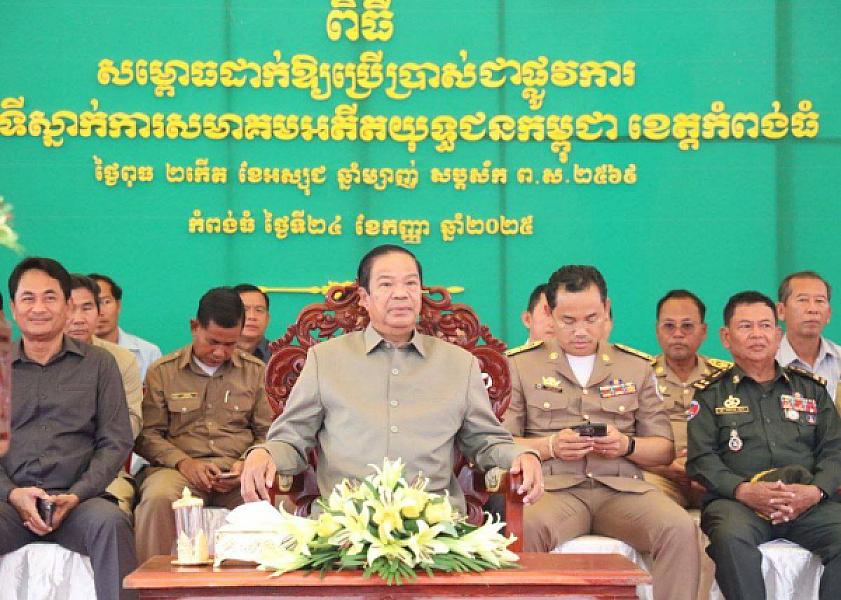 ឯកឧត្តមកិត្តិសង្គហបណ្ឌិត គន់ គីម អញ្ជើញសម្ពោធទីស្នាក់សមាគមអតីតយុទ្ធជនកម្ពុជាខេត្តកំពង់ធំ - Image 8