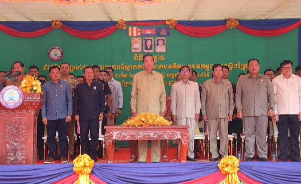 ឯកឧត្តមកិត្តិសង្គហបណ្ឌិត គន់ គីម អញ្ជើញសម្ពោធទីស្នាក់សមាគមអតីតយុទ្ធជនកម្ពុជាខេត្តស្ទឹងត្រែង - Image 4