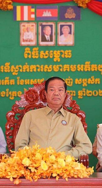 ឯកឧត្តមកិត្តិសង្គហបណ្ឌិត គន់ គីម អញ្ជើញសម្ពោធទីស្នាក់សមាគមអតីតយុទ្ធជនកម្ពុជាខេត្តស្ទឹងត្រែង - Image 6