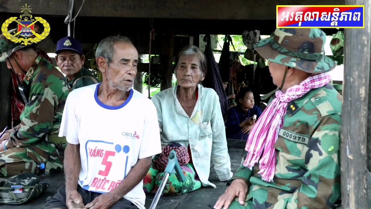 ឧត្ដមសេនីយ៍​ទោសោម​ ស៊ុន​ ប្រធាន​សមាគម​អតីត​យុទ្ឋជន​កម្ពុជា​ ខេត្ត​កំពង់ធំ​ ទៅ​ស្វែង​យល់​ពី​សុខ​ទុក្ខ​ និង​ជីវភាព​រស់នៅ​របស់​អតីត​យុទ្ធ​ជន​ពិកា​រ​ដោយ​សារ​សង្គ្រាម​ នៅ​ស្រុក​សណ្តាន់​ ខេត្ត​កំពង់​ធំ​ 