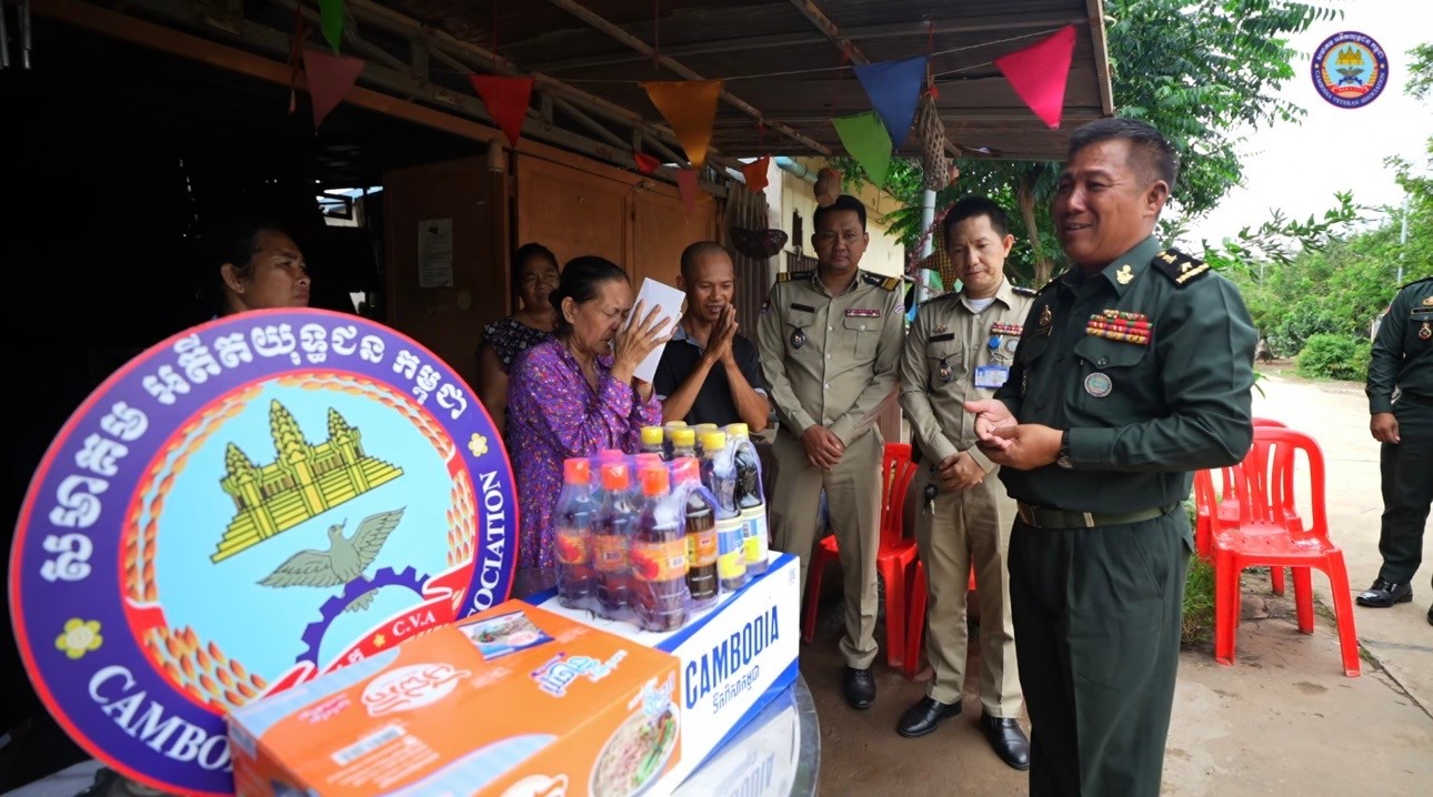  ស.អ.ក ខេត្តកណ្ដាលបន្តជួយលើកកម្ពស់ជីវភាពអតីតយុទ្ធជនឱ្យកាន់តែប្រសើរស្របតាមគោលនយោបាយរាជរដ្ឋាភិបាល