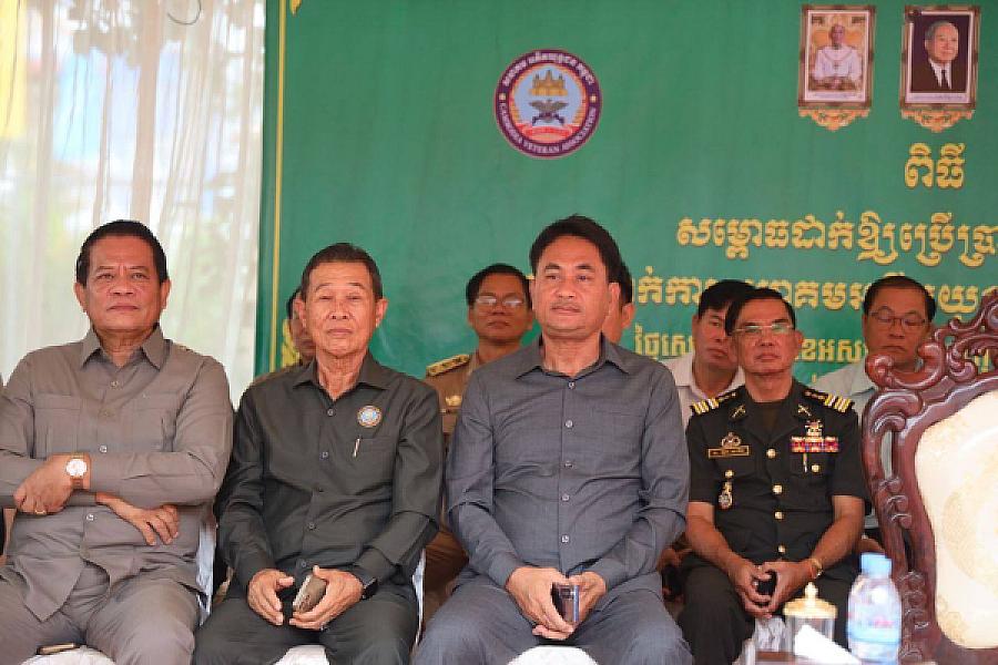 គុណបំណាច់របស់អតីតយុទ្ធជន និងនិវត្តជន បានរួមចំណែកឱ្យប្រទេសកម្ពុជាមានសុខសន្តិភាព និងការអភិវឌ្ឍជាបន្តបន្ទាប់ - Image 8