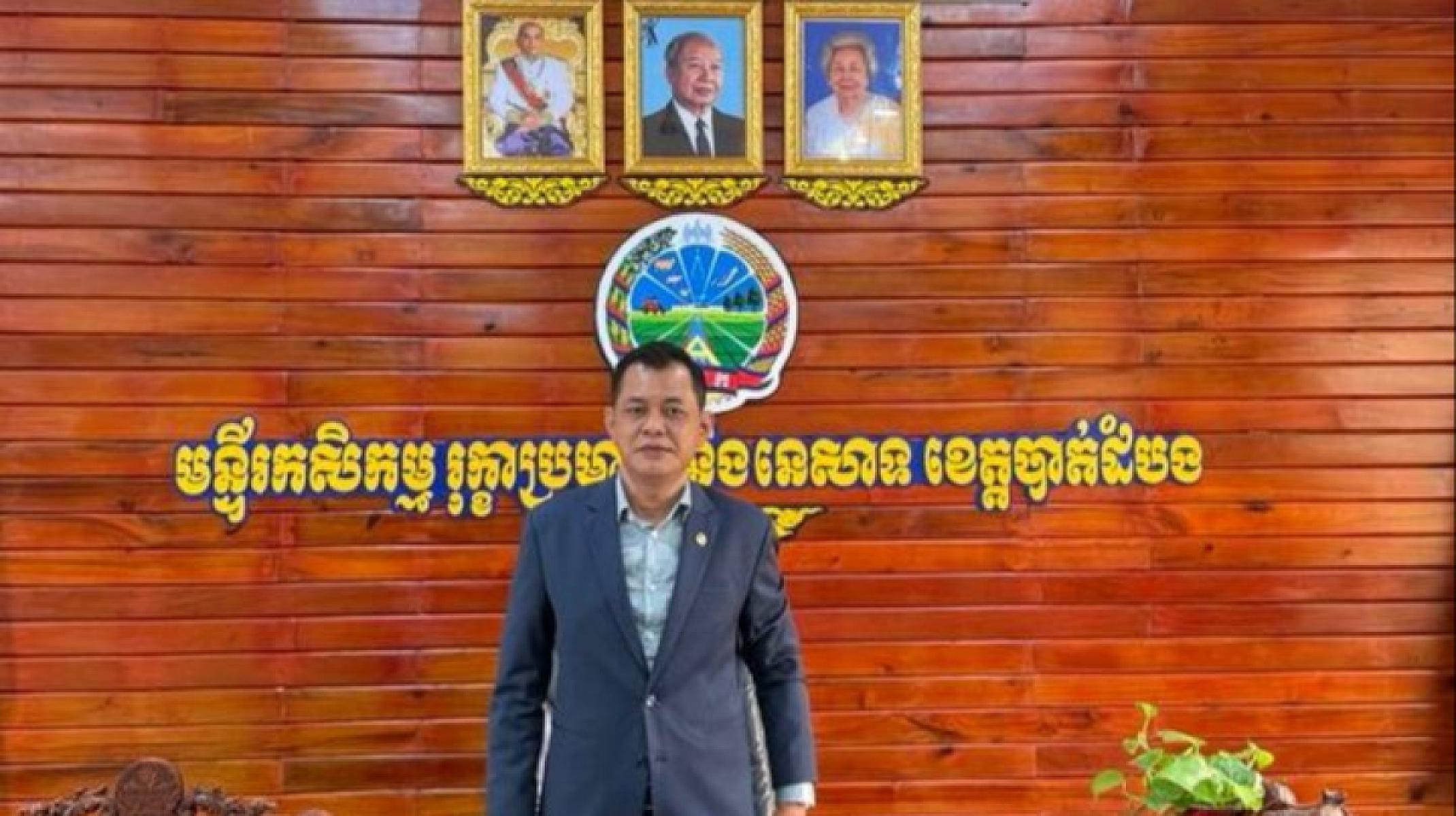 លោក​ ឈឹម​ វជិរា​ ប្រធាន​មន្ទីរ​កសិកម្ម​រុក្ខាប្រមាញ់​និងនេសាទ​ ខេត្ត​បាត់ដំបង​ បានចូលរួមឧបត្ថម្ភថវិកាចំនួន ៥០មុឺនរៀល ដើម្បីរៀបចំមហាសន្និបាតវិសាមញ្ញតំណាងសមាគមអតីតយុទ្ធជនកម្ពុជាទូទាំងប្រទេស