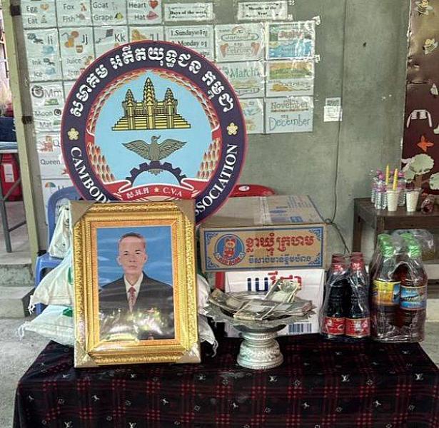 អ.ន.ក ក្រុងតាខ្មៅ នាំយកថវិកាបេឡាមរណសង្គ្រោះជូនគ្រួសារសពអតីតយុទ្ធជនមួយគ្រួសារ - Image 3