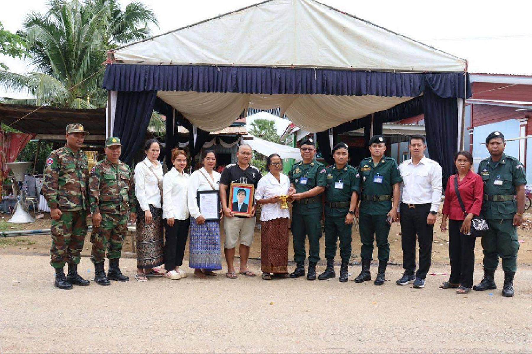 អ.ន.ក ខេត្តប៉ៃលិន នាំយកថវិកាបេឡាមរណសង្គ្រោះជូនគ្រួសារសពអតីតយុទ្ធជនមួយគ្រួសារ