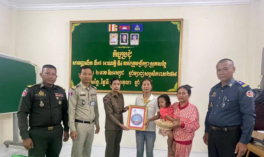 CVP Sangke District brings relief funds to the families of deceased veterans