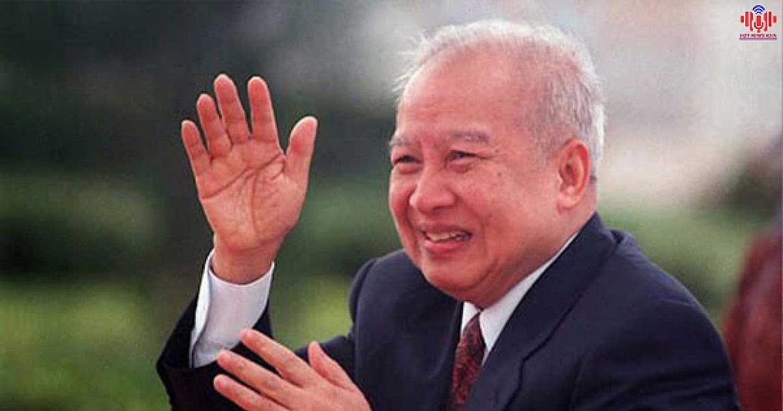 ព្រះរាជឱង្ការរបស់ព្រះករុណា ព្រះបាទសម្តេចព្រះ នរោត្តម សីហនុ"ព្រះបរមរតនកោដ្ឋ”   ចារទុកជាប្រវត្តិសាស្រ្តជូនប្រជានុរាស្រ្តជនរួមជាតិ  - Image 2