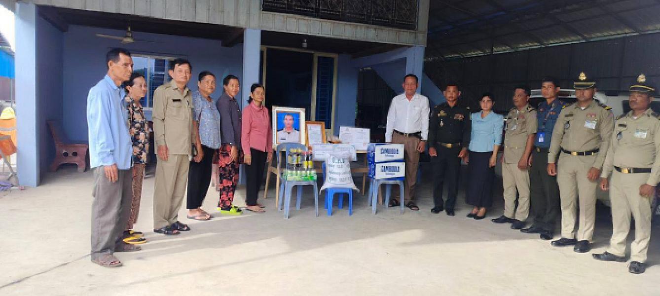 អ.ន.ក ខេត្តតាកែវ នាំយកថវិកាបេឡាមរណសង្គ្រោះជូនគ្រួសារសពអតីតយុទ្ធជនចំនួន ៥គ្រួសារ - Image 5