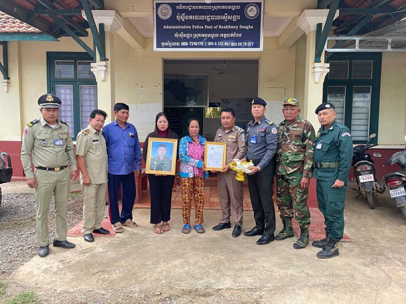 អ.ន.ក ស្រុករតនមណ្ឌល នាំយកថវិកាបេឡាមរណសង្គ្រោះជូនគ្រួសារសពអតីតយុទ្ធជនមួយគ្រួសារ - Image 2