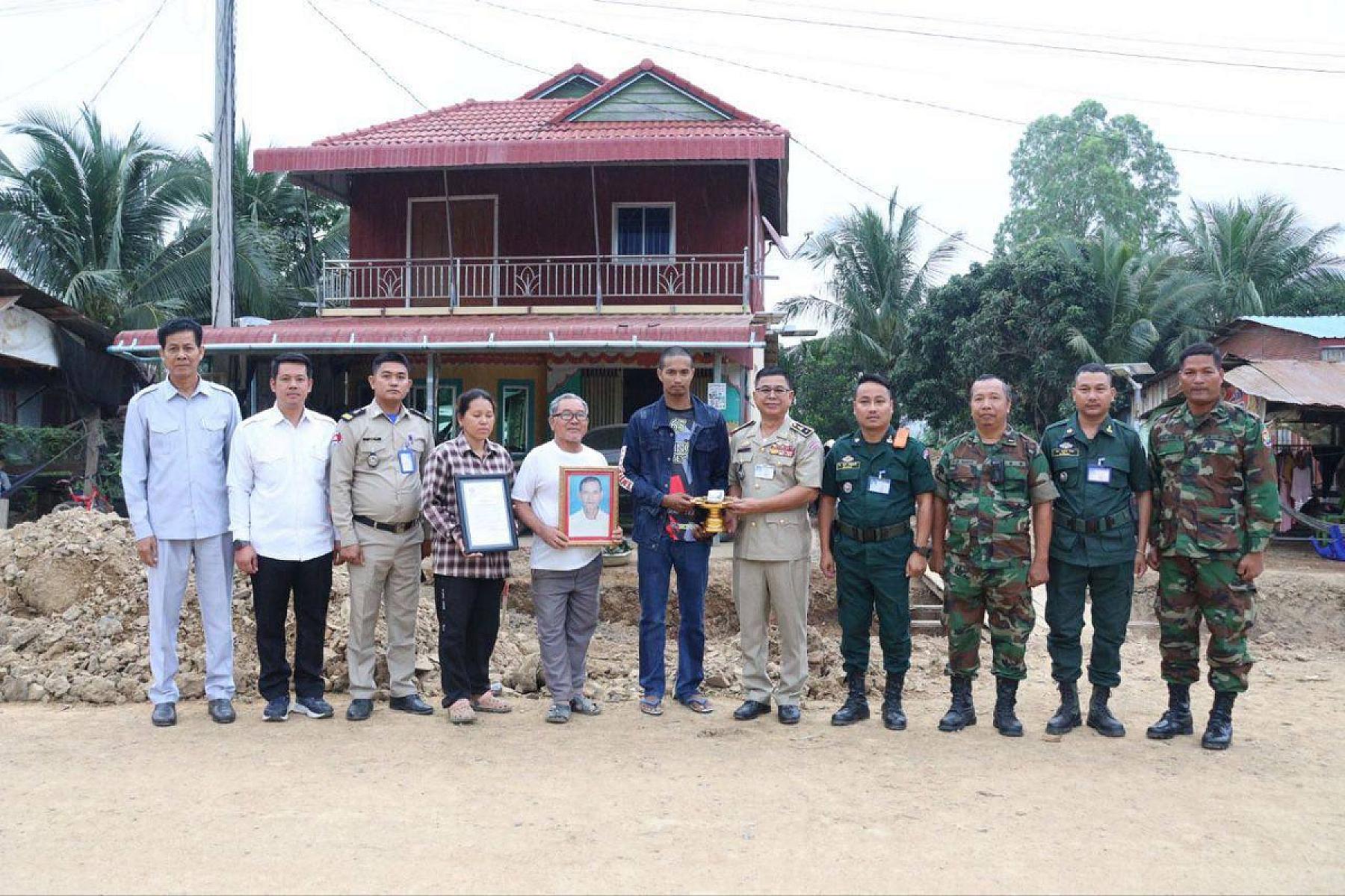 អ.ន.ក ខេត្តប៉ៃលិន នាំយកថវិកាបេឡាមរណសង្គ្រោះជូនគ្រួសារសពអតីតយុទ្ធជនមួយគ្រួសារ