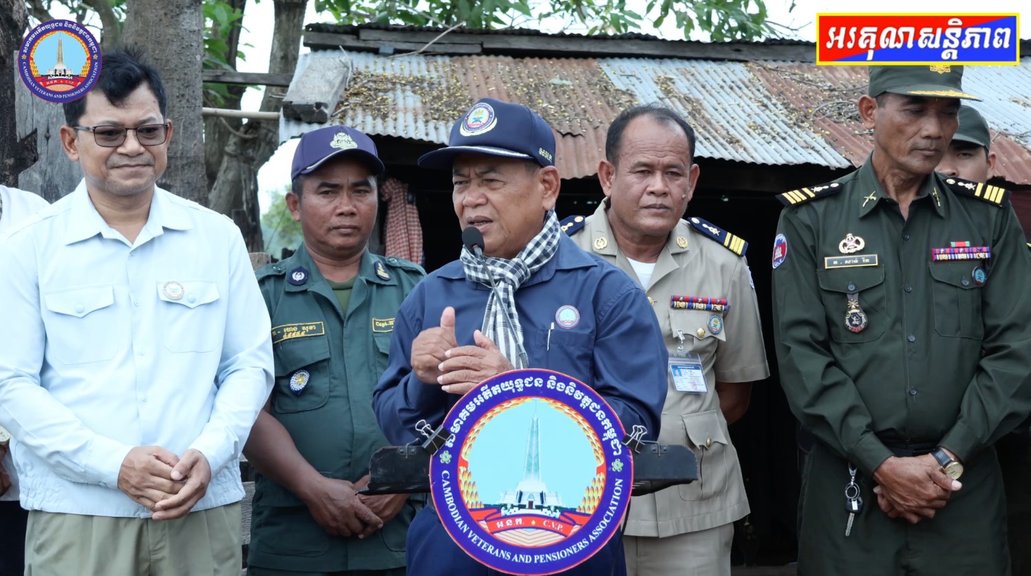 ព័ត៌មាន