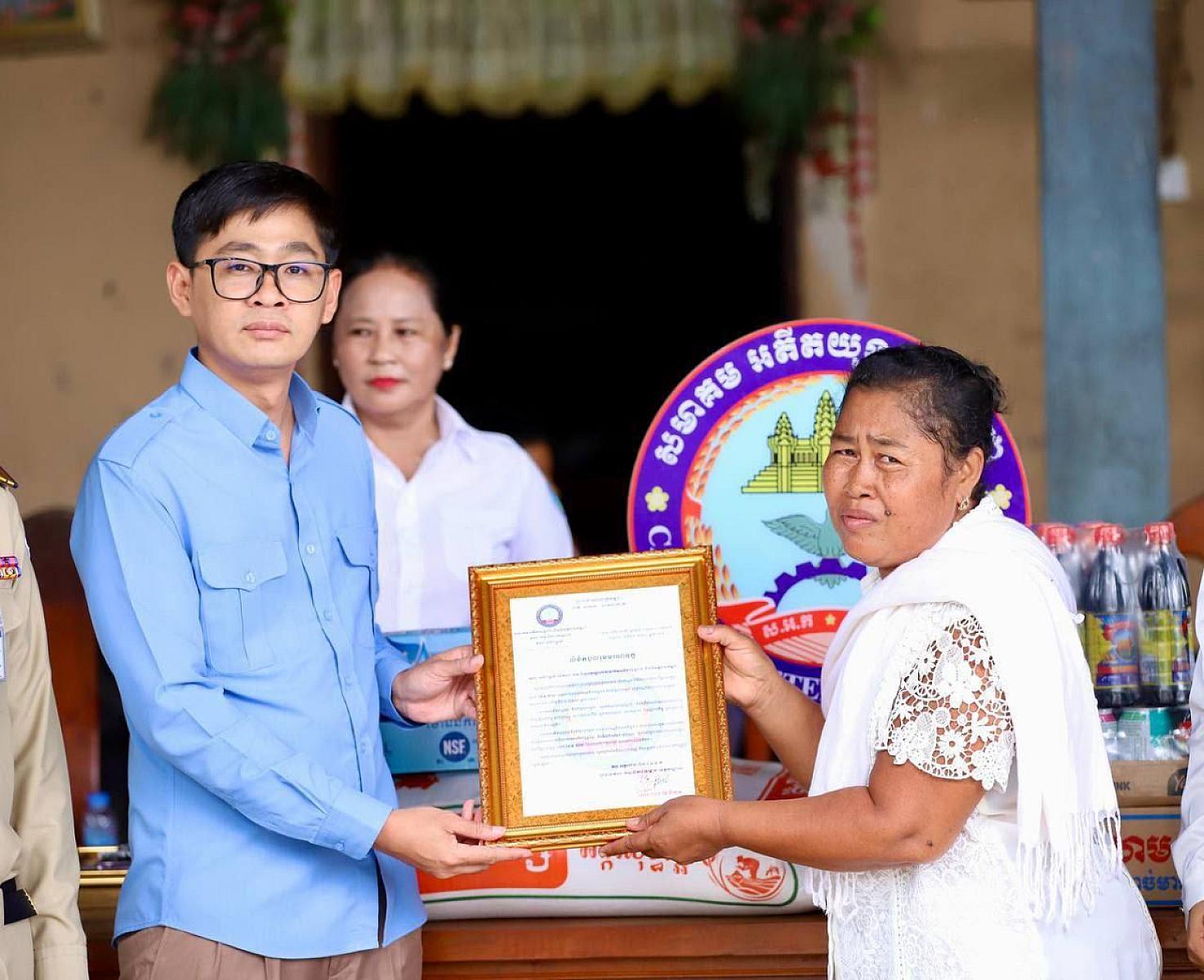 អ.ន.ក ខេត្តកណ្ដាល នាំយកថវិកាបេឡាមរណសង្គ្រោះជូនគ្រួសារសពអតីតយុទ្ធជនចំនួន២គ្រួសារ