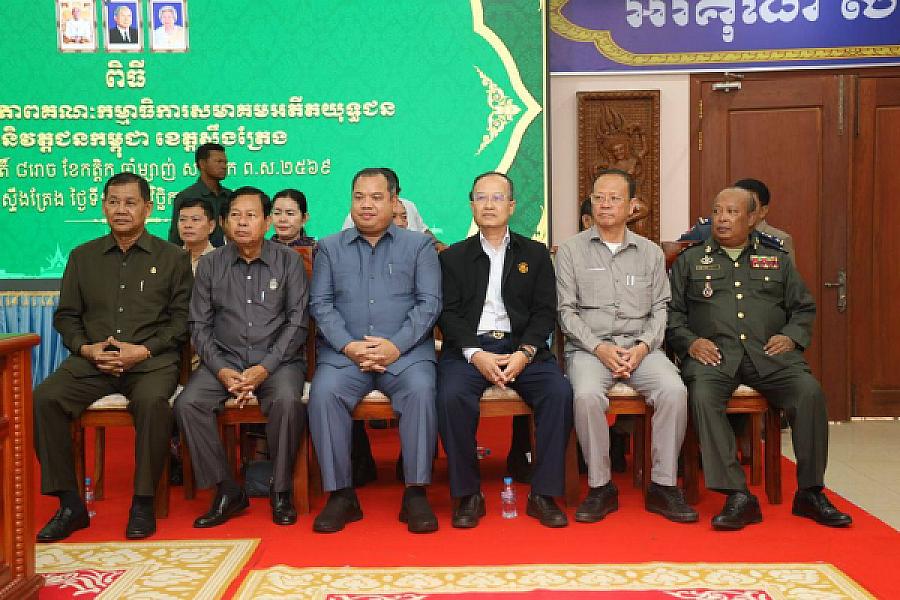 ឯកឧត្តម គន់ គីម អញ្ជើញប្រកាសសមាសភាពគណៈកម្មាធិការសមាគមអតីតយុទ្ធជន និងនិវត្តជនកម្ពុជាខេត្តស្ទឹងត្រែង - Image 8