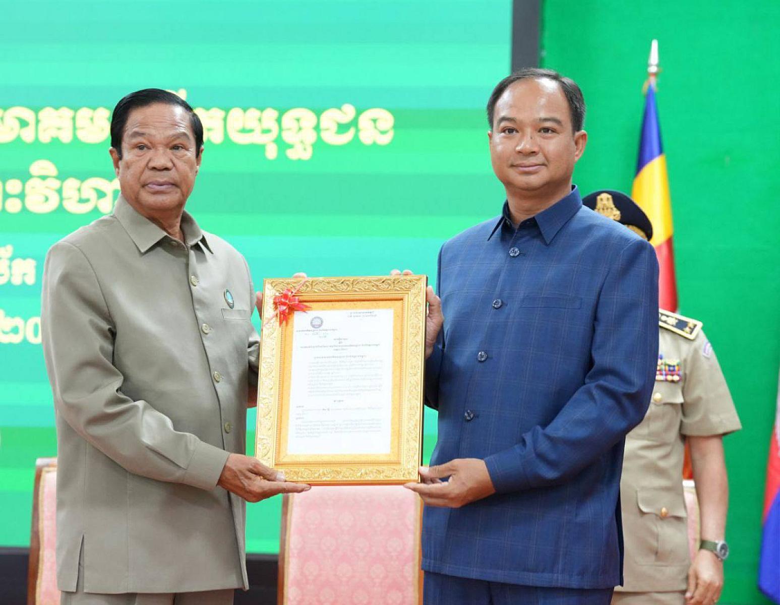 ឯកឧត្តម គន់ គីម អញ្ជើញប្រកាសសមាសភាពគណៈកម្មាធិការសមាគមអតីតយុទ្ធជន និងនិវត្តជនកម្ពុជាខេត្តព្រះវិហារ