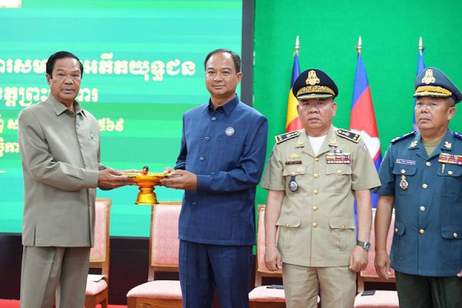 ឯកឧត្តម គន់ គីម អញ្ជើញប្រកាសសមាសភាពគណៈកម្មាធិការសមាគមអតីតយុទ្ធជន និងនិវត្តជនកម្ពុជាខេត្តព្រះវិហារ - Image 3