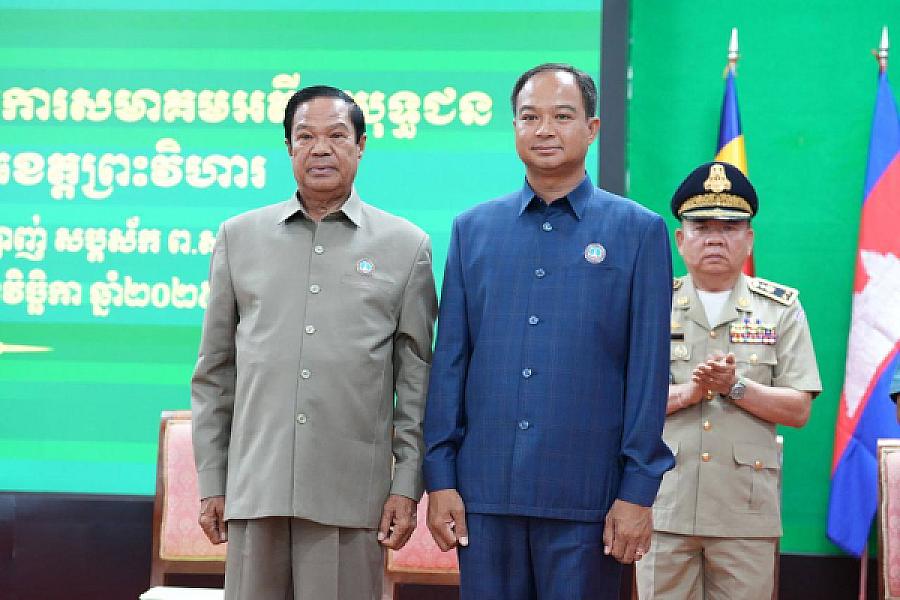 ឯកឧត្តម គន់ គីម អញ្ជើញប្រកាសសមាសភាពគណៈកម្មាធិការសមាគមអតីតយុទ្ធជន និងនិវត្តជនកម្ពុជាខេត្តព្រះវិហារ - Image 8