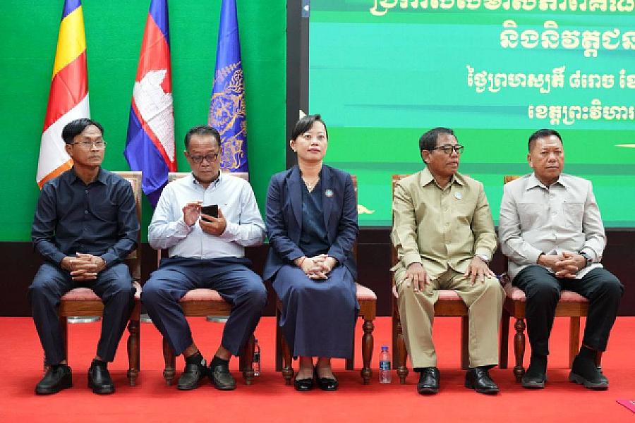 ឯកឧត្តម គន់ គីម អញ្ជើញប្រកាសសមាសភាពគណៈកម្មាធិការសមាគមអតីតយុទ្ធជន និងនិវត្តជនកម្ពុជាខេត្តព្រះវិហារ - Image 13