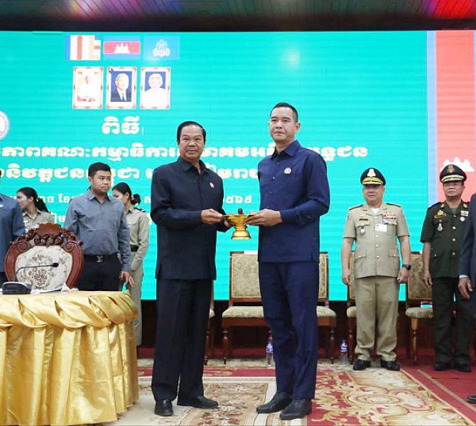 ឯកឧត្តម គន់ គីម អញ្ជើញប្រកាសសមាសភាពគណៈកម្មាធិការសមាគមអតីតយុទ្ធជន និងនិវត្តជនកម្ពុជាខេត្តសៀមរាប - Image 2