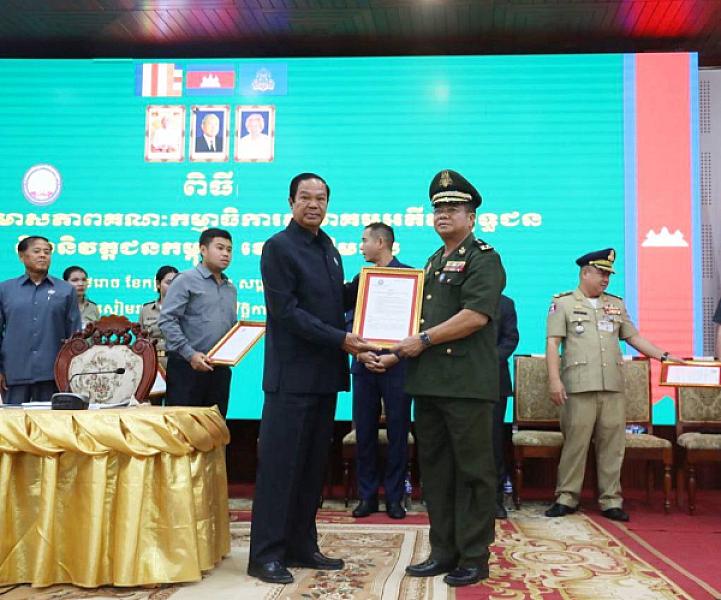 ឯកឧត្តម គន់ គីម អញ្ជើញប្រកាសសមាសភាពគណៈកម្មាធិការសមាគមអតីតយុទ្ធជន និងនិវត្តជនកម្ពុជាខេត្តសៀមរាប - Image 6