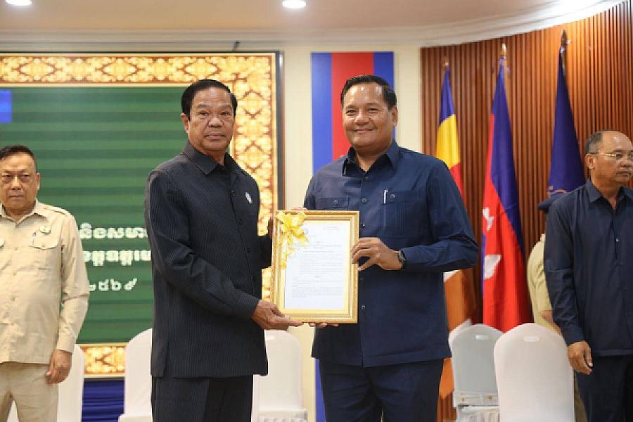 ឯកឧត្តម គន់ គីម អញ្ជើញប្រកាសសមាសភាពគណៈកម្មាធិការសមាគមអតីតយុទ្ធជន និងនិវត្តជនកម្ពុជាខេត្តឧត្តរមានជ័យ