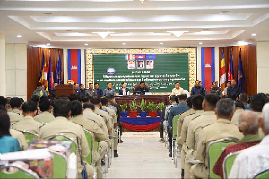 ឯកឧត្តម គន់ គីម អញ្ជើញប្រកាសសមាសភាពគណៈកម្មាធិការសមាគមអតីតយុទ្ធជន និងនិវត្តជនកម្ពុជាខេត្តឧត្តរមានជ័យ - Image 7