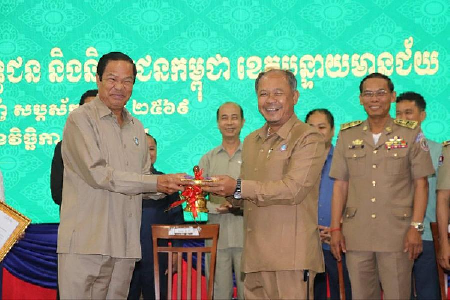 ឯកឧត្តម គន់ គីម អញ្ជើញប្រកាសសមាសភាពគណៈកម្មាធិការសមាគមអតីតយុទ្ធជន និងនិវត្តជនកម្ពុជាខេត្តបន្ទាយមានជ័យ - Image 3